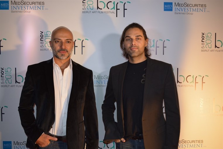 Beirut Art Film Festival Opening